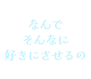 841910142