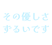 841910143
