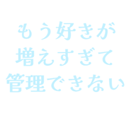 841910145