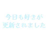 841910146