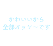 841910147