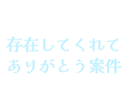 841910148