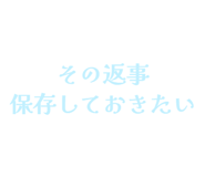 841910150