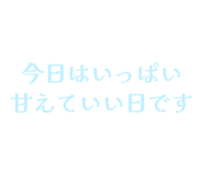 841910153