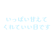 841910154