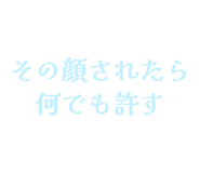 841910155