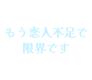841910159