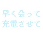 841910160