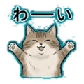 841910169