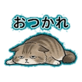 841910174
