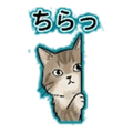 841910183
