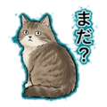 841910185