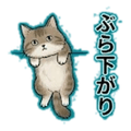 841910189