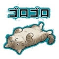 841910205