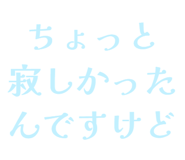 841910314