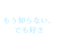 841910320