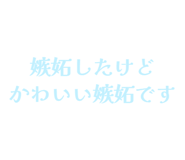 841910322