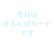 841910325