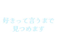 841910329