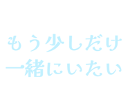 841910332