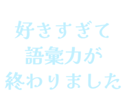 841910334