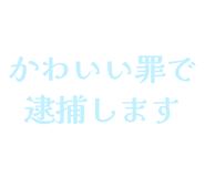 841910335