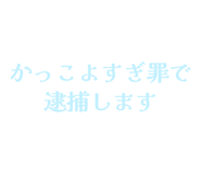 841910336