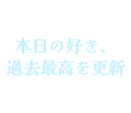 841910337