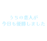 841910341