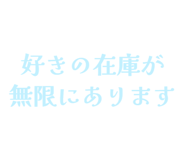 841910343