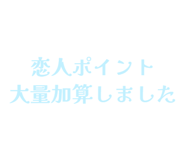 841910345