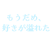 841910350