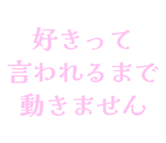 841910425