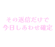 841910426