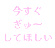 841910427