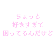841910428