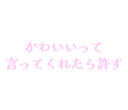 841910429
