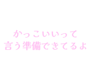 841910430