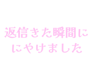 841910432