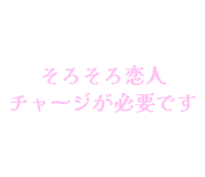 841910434
