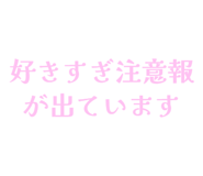 841910435