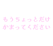 841910436