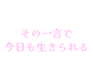 841910440