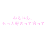 841910441