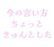 841910445