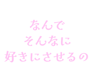 841910446