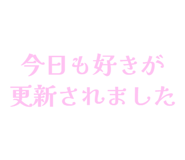 841910450