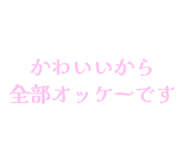 841910451
