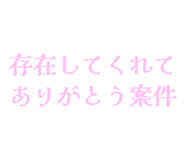 841910452