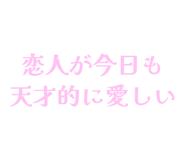841910453